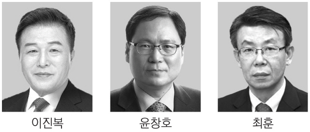 또 관료 출신?… 한국거래소 이사장 후보, 하마평 무성